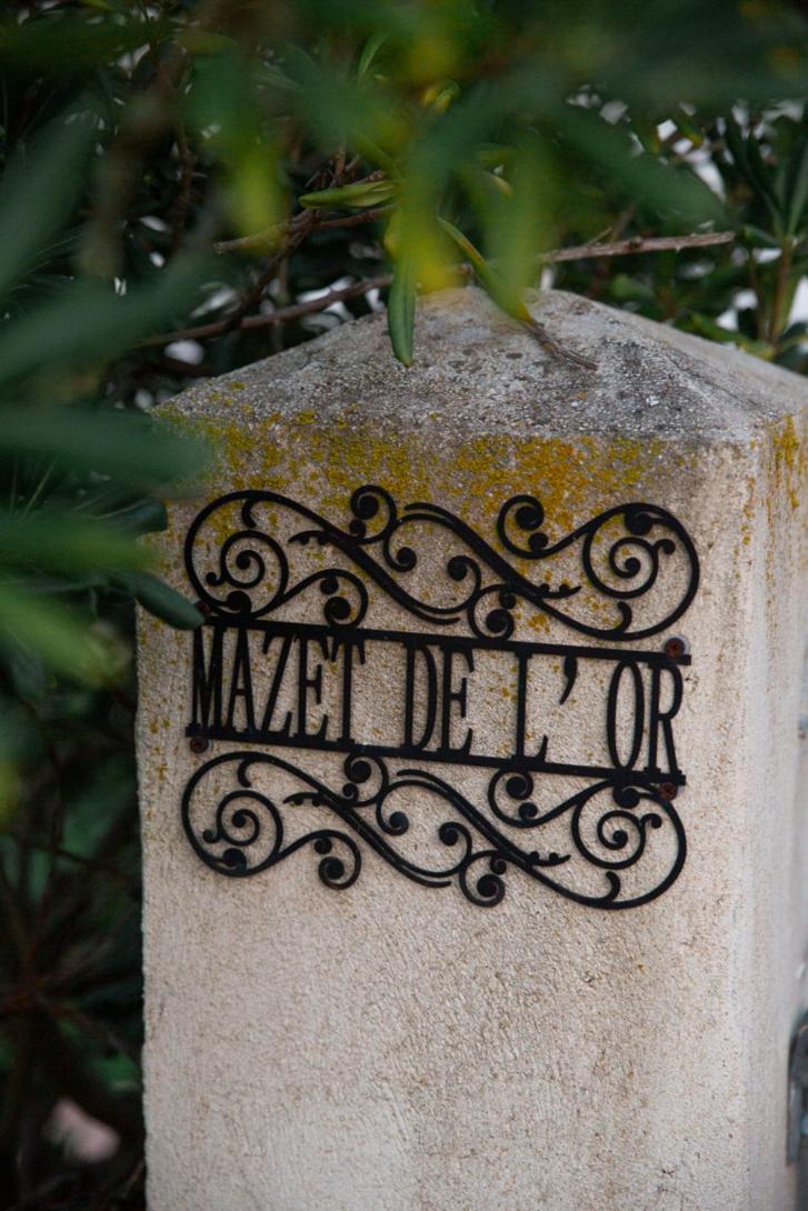페홀 Le Mazet De L'Or - Climatisation Et Vue Sur L'Etang 아파트 객실 사진